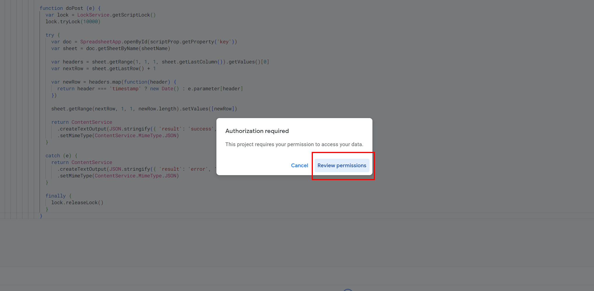 Access Permission